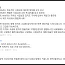 사평대로 142 이미지