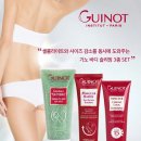 설스킨바디 네이버블로그