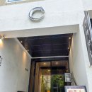 양산도집 | 부산 광안리 밥집 양산도 광안점