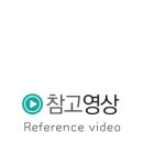 주식회사네츄럴푸드 이미지
