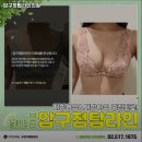 압구정라인성형외과의원 이미지