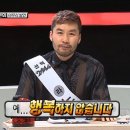 황매산군립공원 이미지