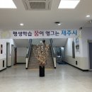 멋그리기