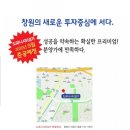 에스제이통신 이미지