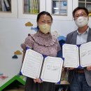 장애전문용화어린이집 이미지