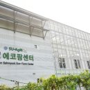 ＜수경재배 씨뿌리기＞ - 7회차 이미지