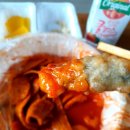 브로떡볶이&닭발