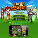 쏘시지요 이미지