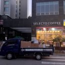 셀렉토커피동탄성심