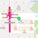 에스핏휘트니스 | 수택동헬스장 에스핏 휘트니스 후기