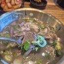 나주곰탕 | 미사 곰작골 나주 곰탕 칼로리 알고 먹은 후기