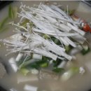 모래섬민박 이미지