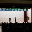 삼일중학교 이미지