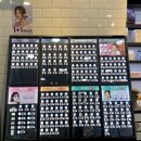 글라스미 렌즈미 대구두류점 | [대구/달서] 두류 '글라스미렌즈미 대구두류점' : 두류동 안경 | 블루라이트 차단 안경 구입기