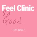 구로-구로-구로-862 이미지