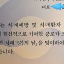 삼성프라자(효서로) 이미지