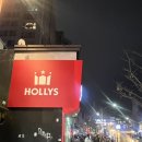 으뜸50안경서울대점 이미지