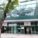 서울과학기술대학교 아름관 이미지