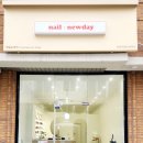 네일뉴데이nail:newday