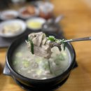 진배기원조할매국밥백천점 이미지