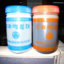 신우기업(주) 이미지