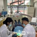 동래구 보건소 이미지