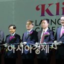 Klive 이미지