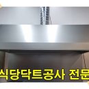 약동안양 이미지