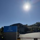 진상미로 | 내돈내산 | 서울근교 글램핑 경기도 이천 수영장 캠핑 펜션 숙소 인휴글램핑 솔직후기