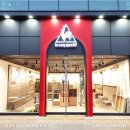 르꼬끄스포르티브 군산수송점 이미지