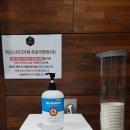 위넌스터디카페목동역점 네이버블로그