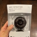 지에스25(GS25)동두천현대점