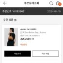 봉아뜰리에 이미지