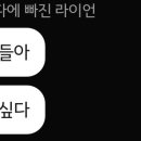 데니쉬숯불바베큐 이미지