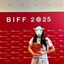 부산역광장 디지털 사이니지 앞 | BIFF 부산국제영화제 2025 후기 (9/18 - 9/19)