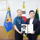 의정부의원 경기북부시민신문