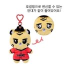 탐나 Daum카페