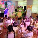 극단 파란마음 이미지