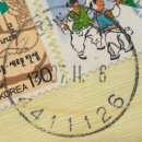 세류동우체국 이미지