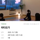 강남대로34길 8 이미지