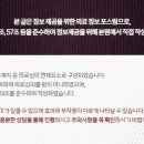 더다나을치과의원 이미지