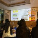 들꽃어린이집 이미지