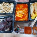 봉곡동393 이미지