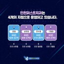 보미퍼스트치과 네이버블로그