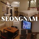 어썸PC카페 | [분당 여행] 분당구청역 근처 숙소 찾는다면 서현역 모텔 어썸호텔 솔직 후기