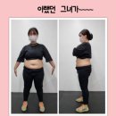 도도점핑