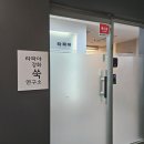 숙이농장 | 라파야 분당에서 임신준비 시작 여성에게 좋은 쑥뜸효능