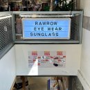 일생안경 | 성수 안경점 일생안경 방문 후기 : 섬세한 정밀 검안