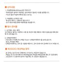 마음챙김 요가&명상 이미지