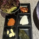 돈희극 | [전포 삼겹살] 전포 고기 맛집 돈희극 추천 후기